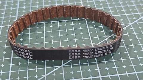 CORREA SINCRONIZADA 35 DIENTES JAPONESA